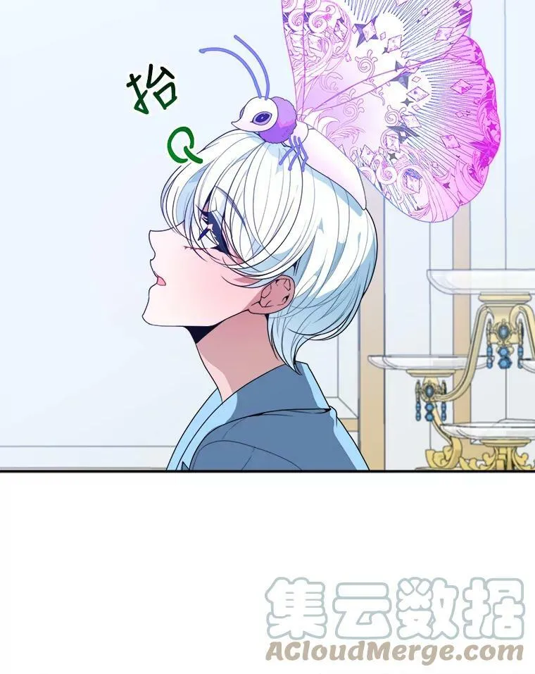 47.无法得知的病因80