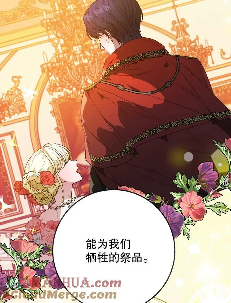56.久别重逢24