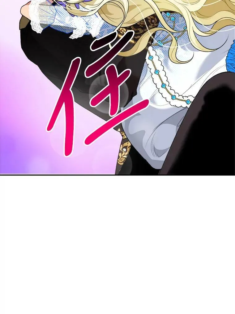45.举行派对82