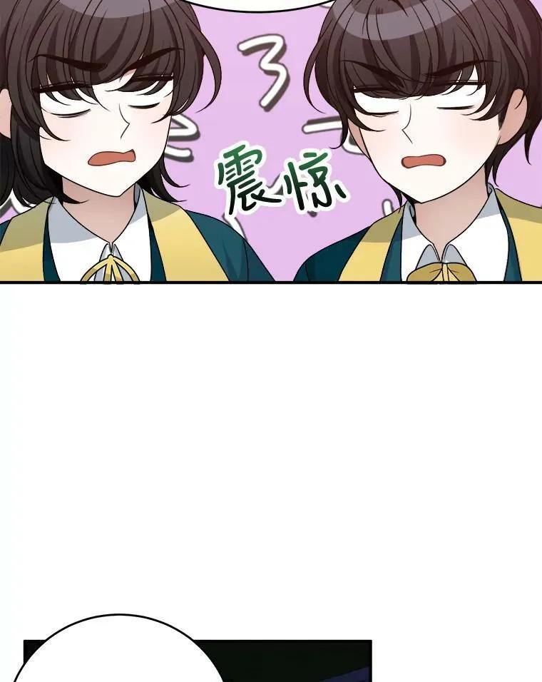 4.哥哥姐姐8
