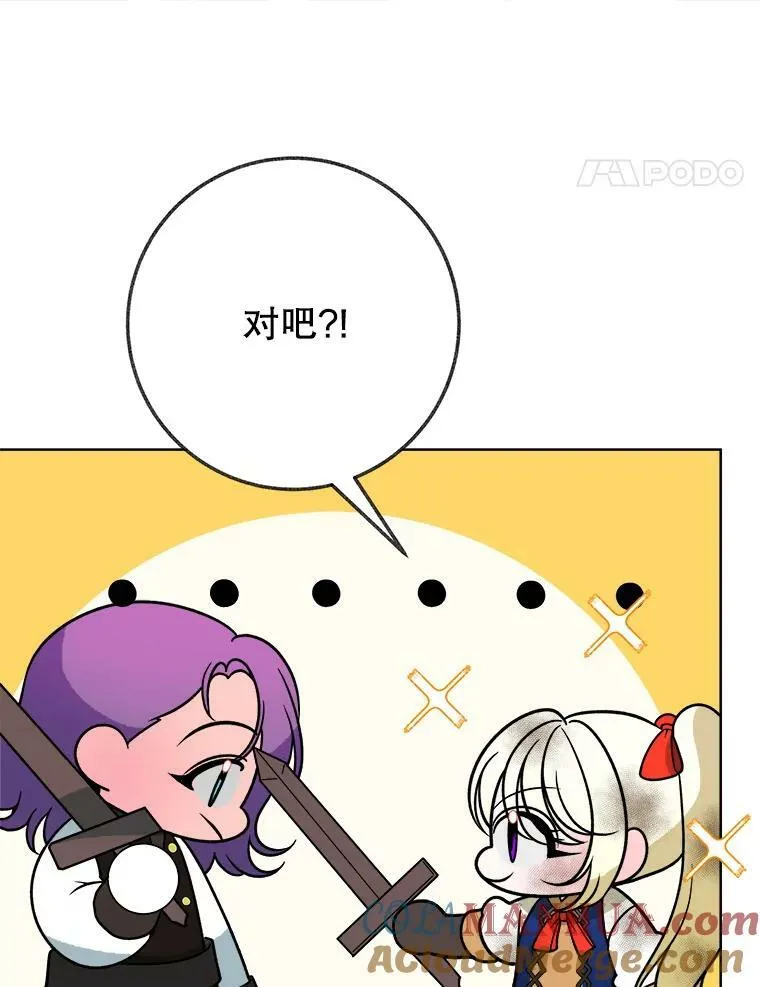 55.元媛舞会20