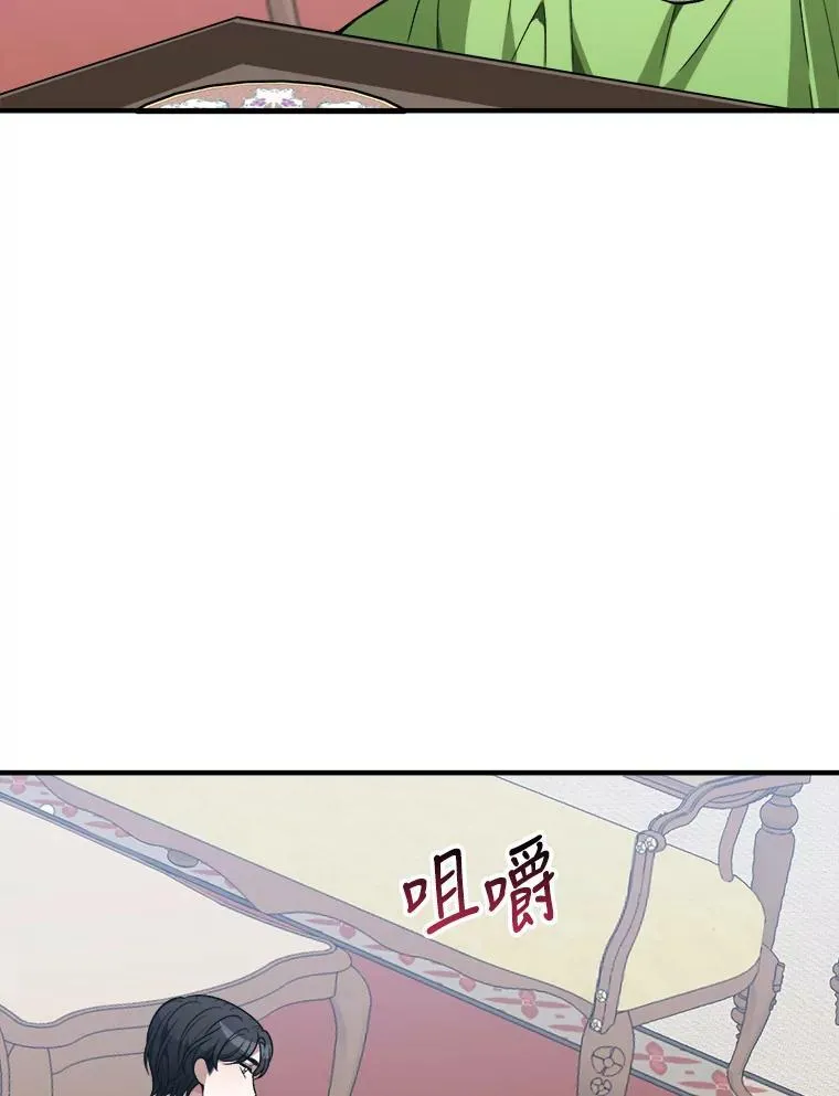 13.手足的爱71