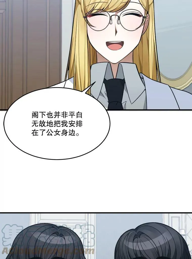 13.手足的爱21