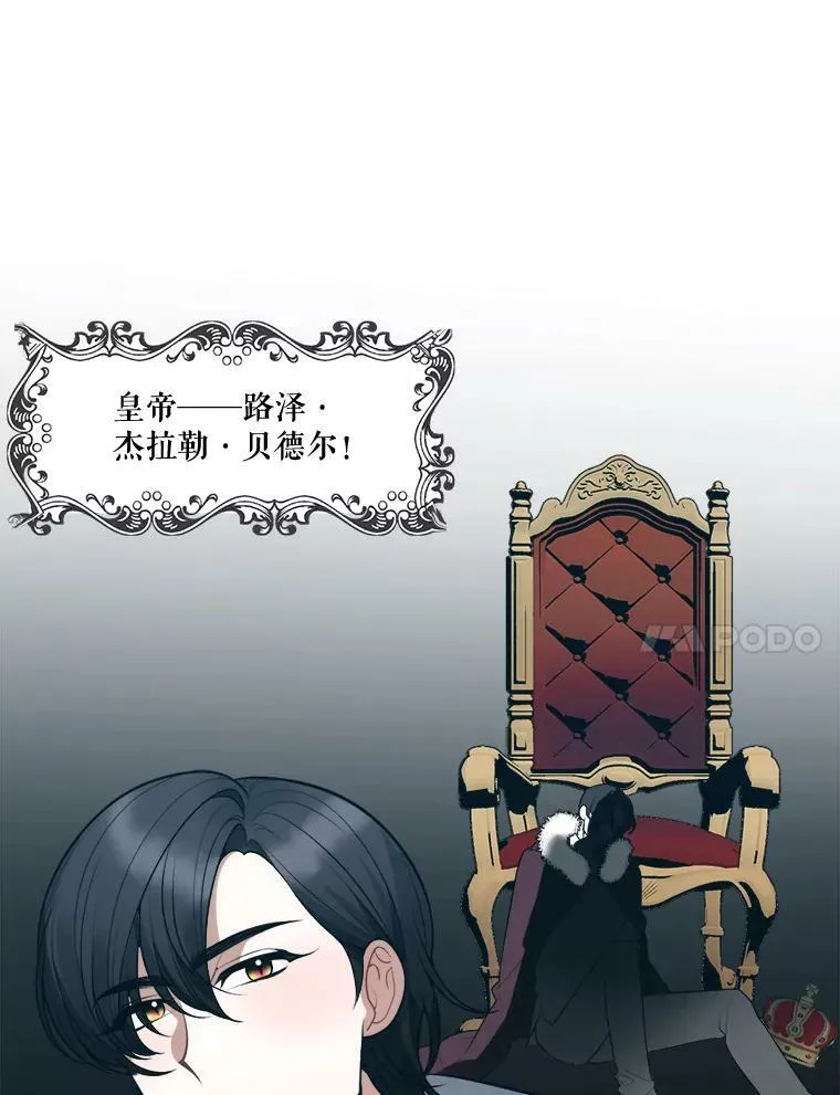 15.外面的世界4