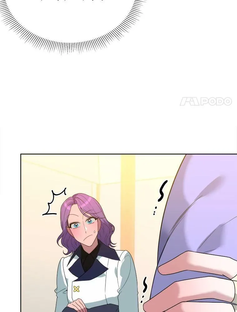 53.觉醒7