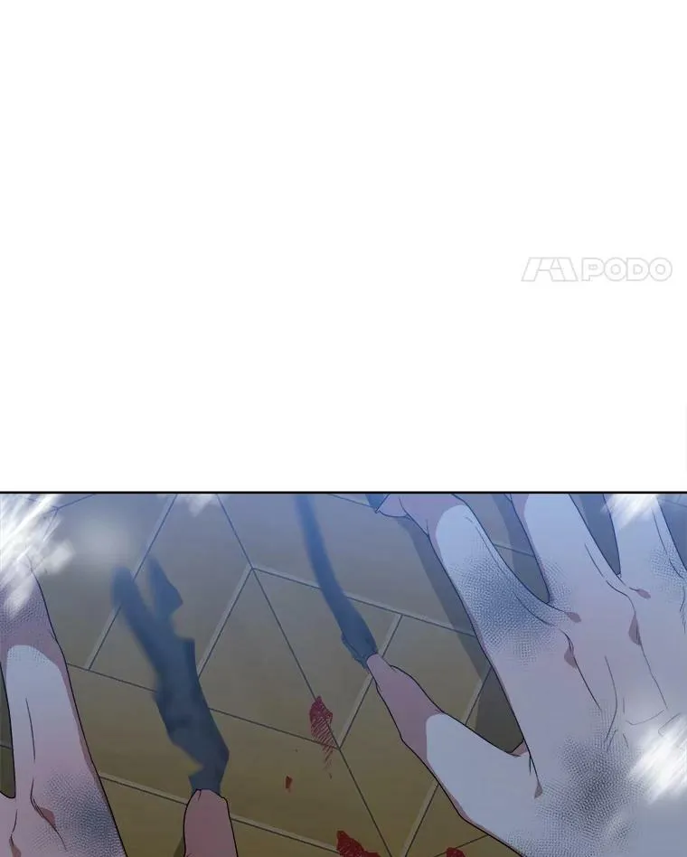 53.觉醒75
