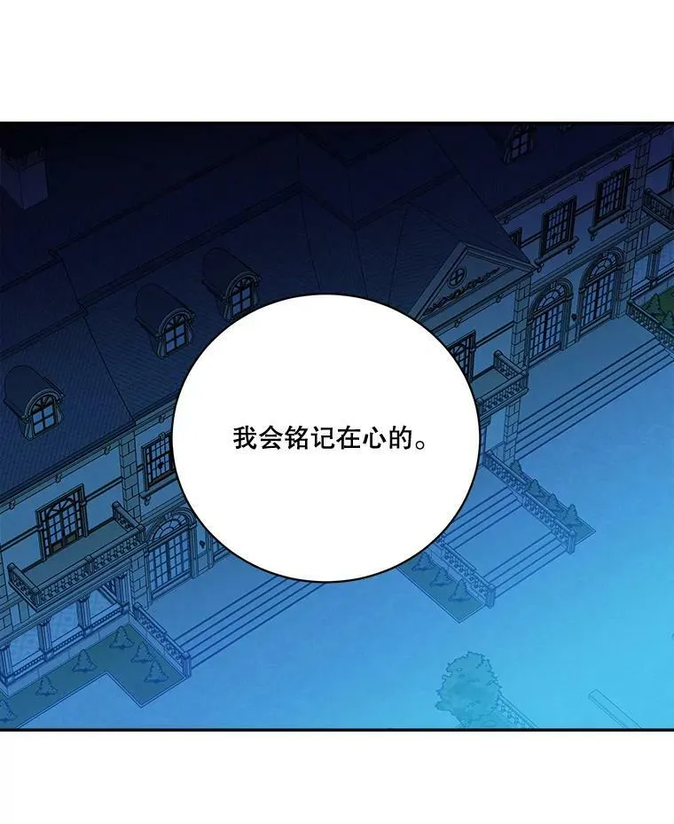 47.无法得知的病因21