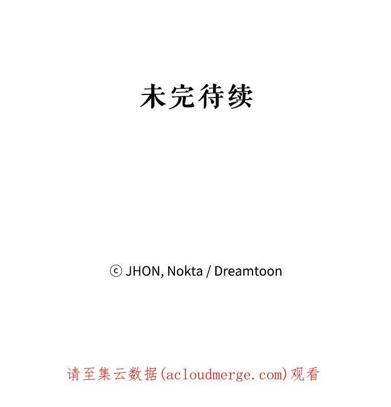 7.我们要去见她。88