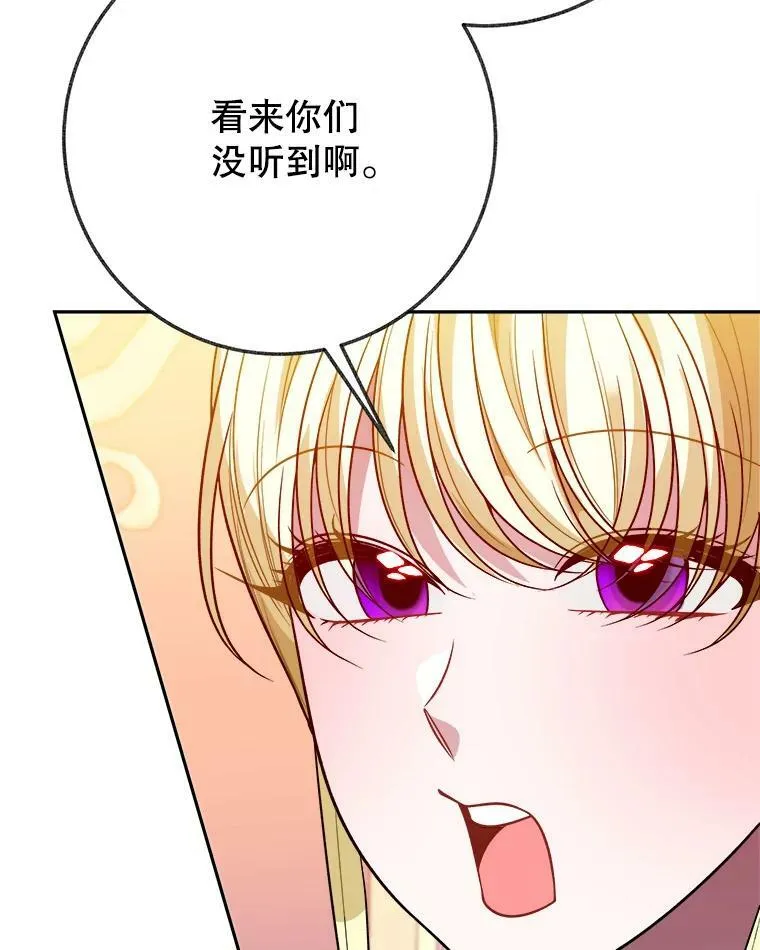 57.教训恶人89