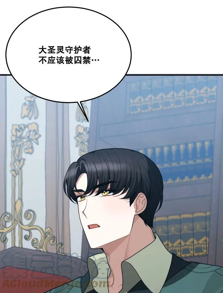18.我的家40