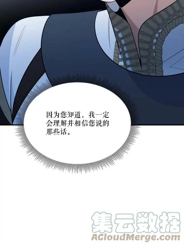 25.亲和力48