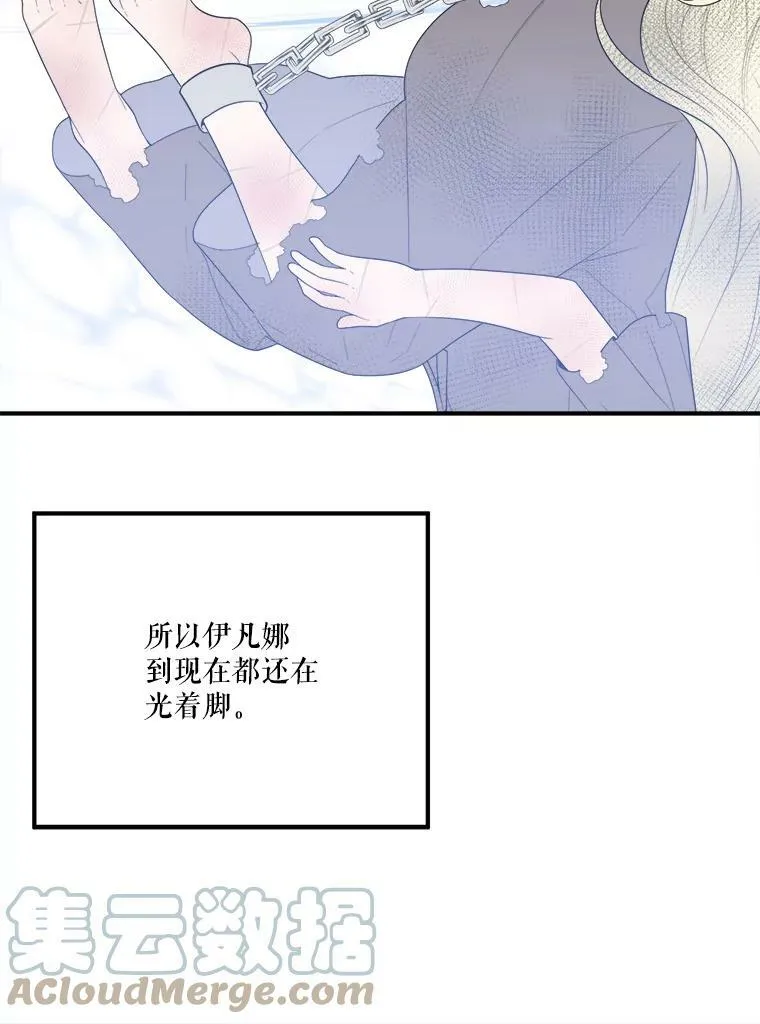 26.夏雨12
