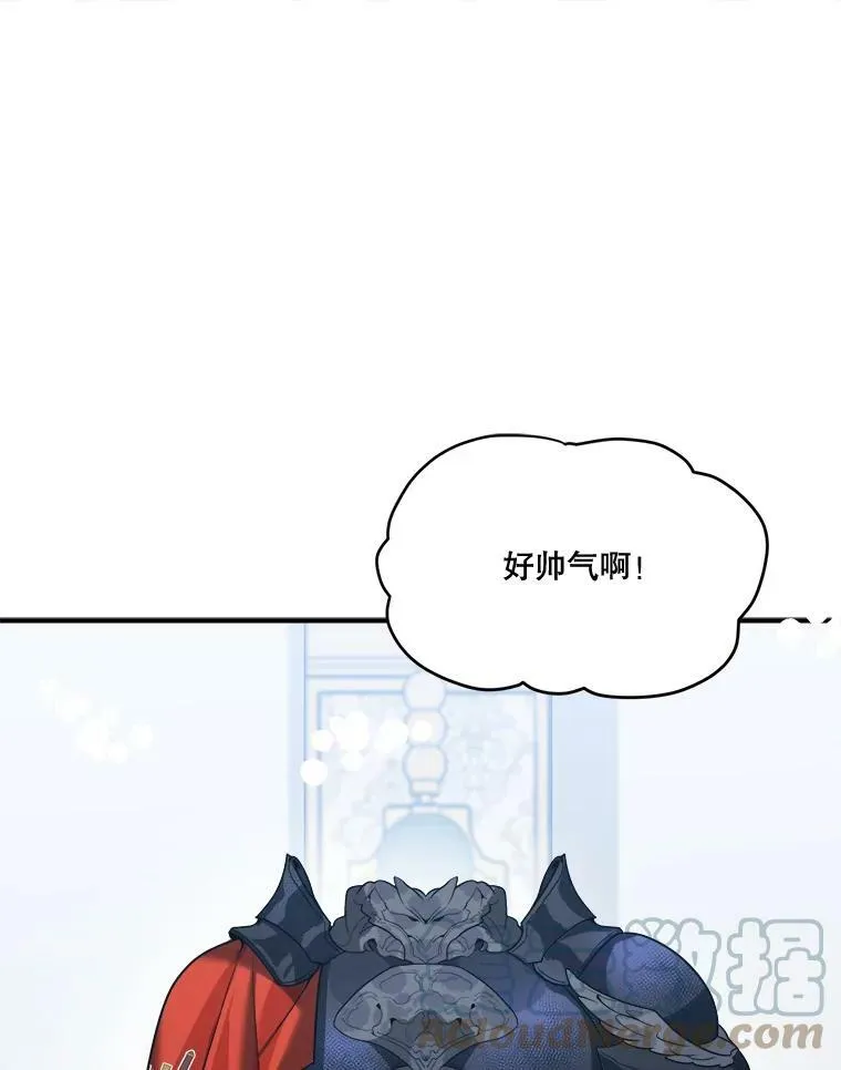 23.战胜恐惧的方法108