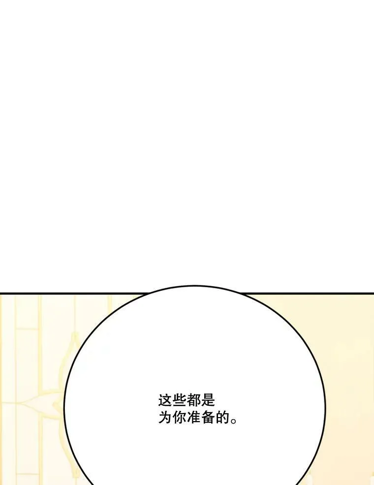 28.生日快乐！35