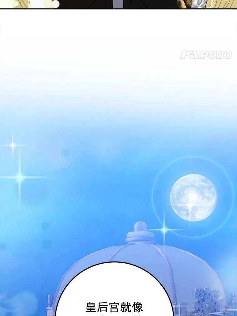 62.一起玩吧3