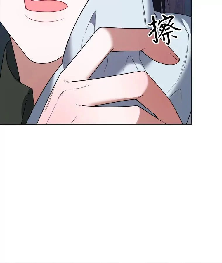 73.秘密接触57