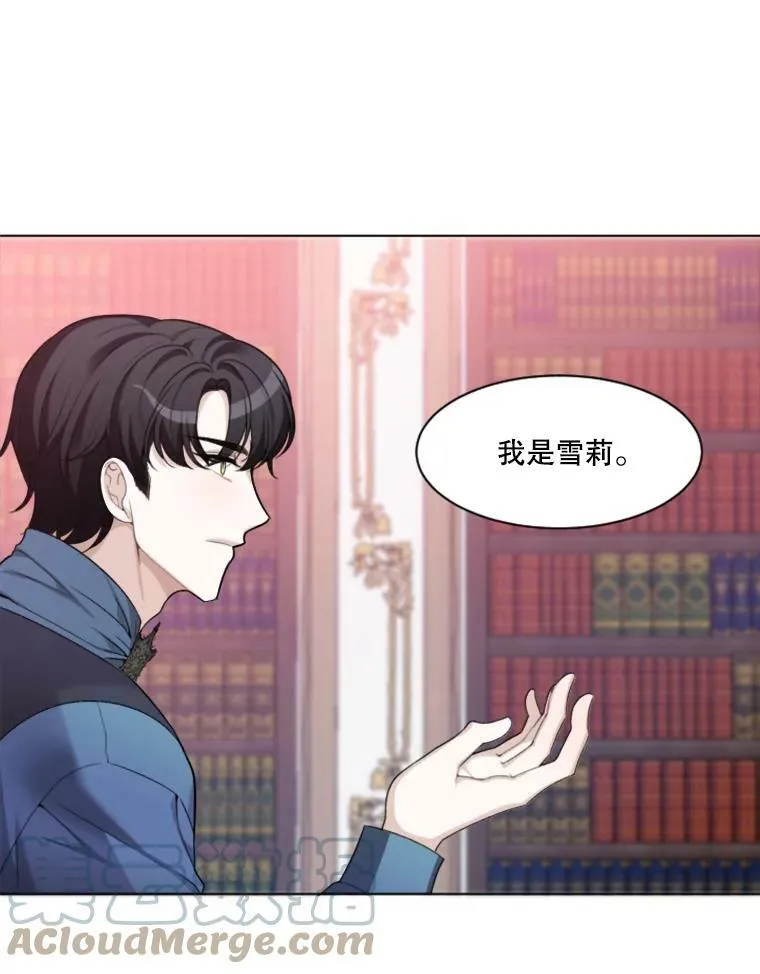 6.我会保护你。30