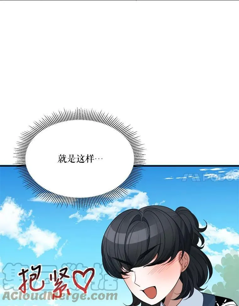 25.亲和力88