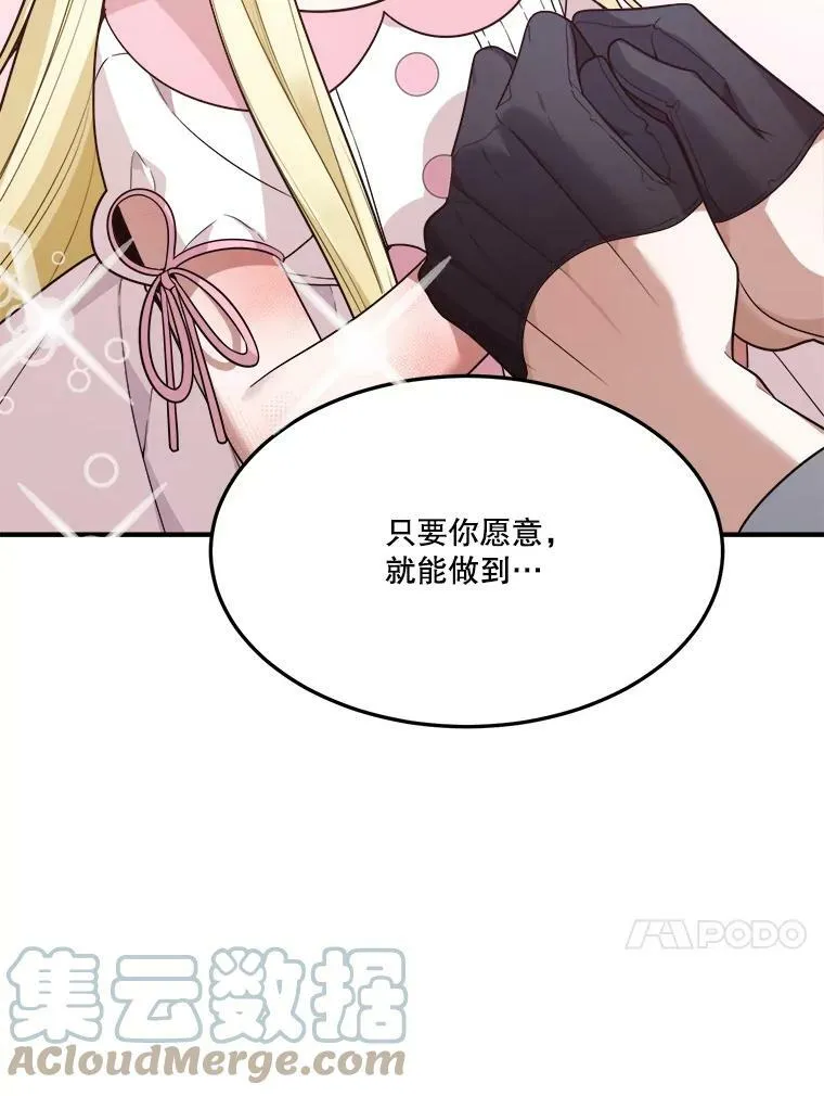 22.铠甲64