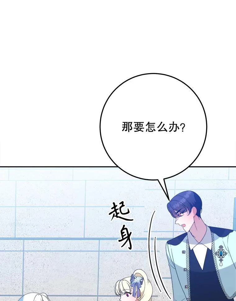 67.黑网41