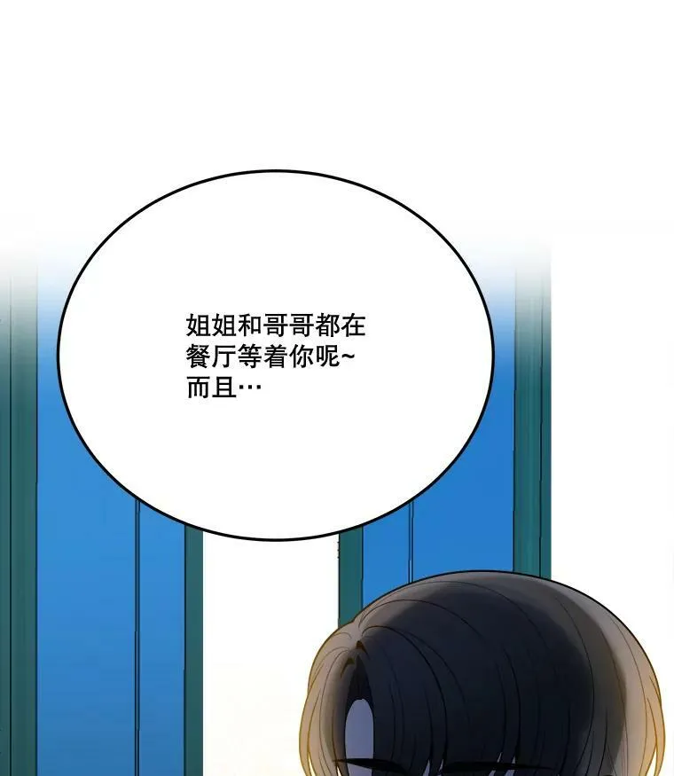 27.准备95