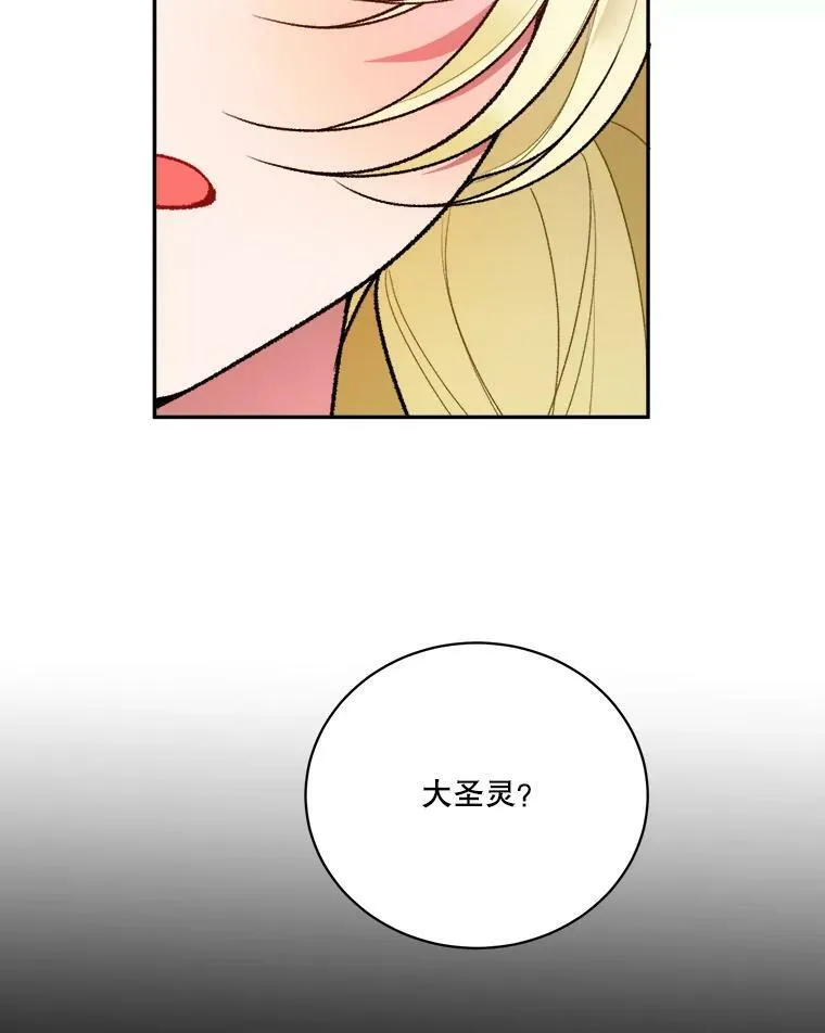 45.举行派对67