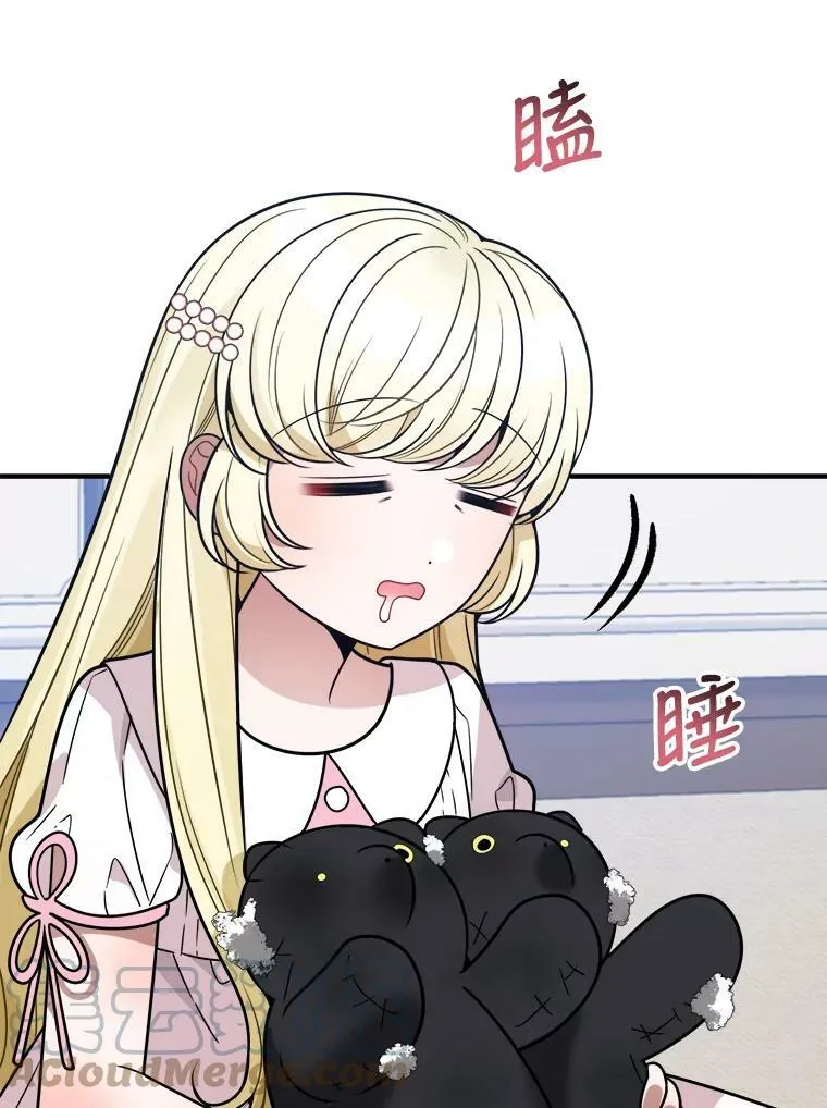 21.恐惧72