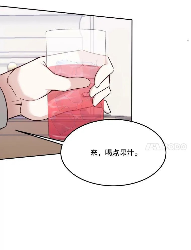 13.手足的爱73