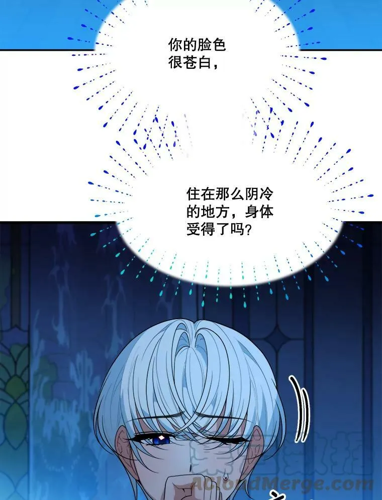 47.无法得知的病因4