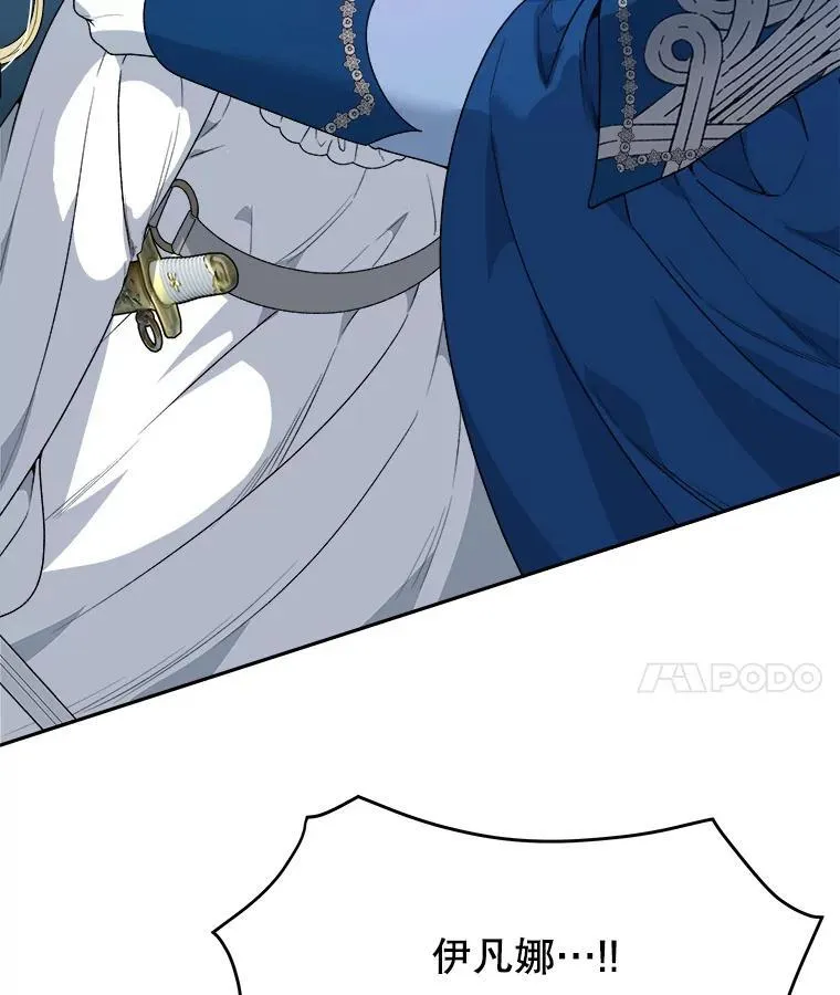 79.克服阴影97