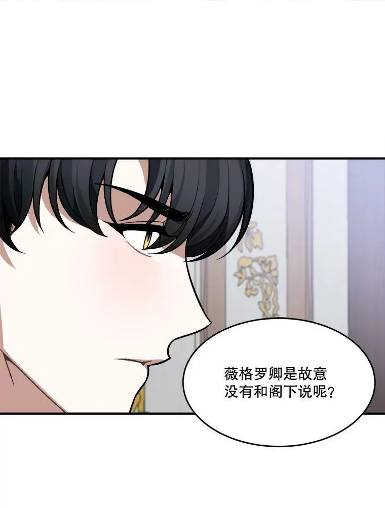 10.预知未来14