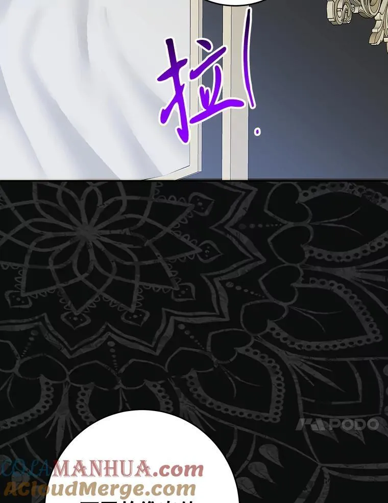 88.亲手做的玩偶12