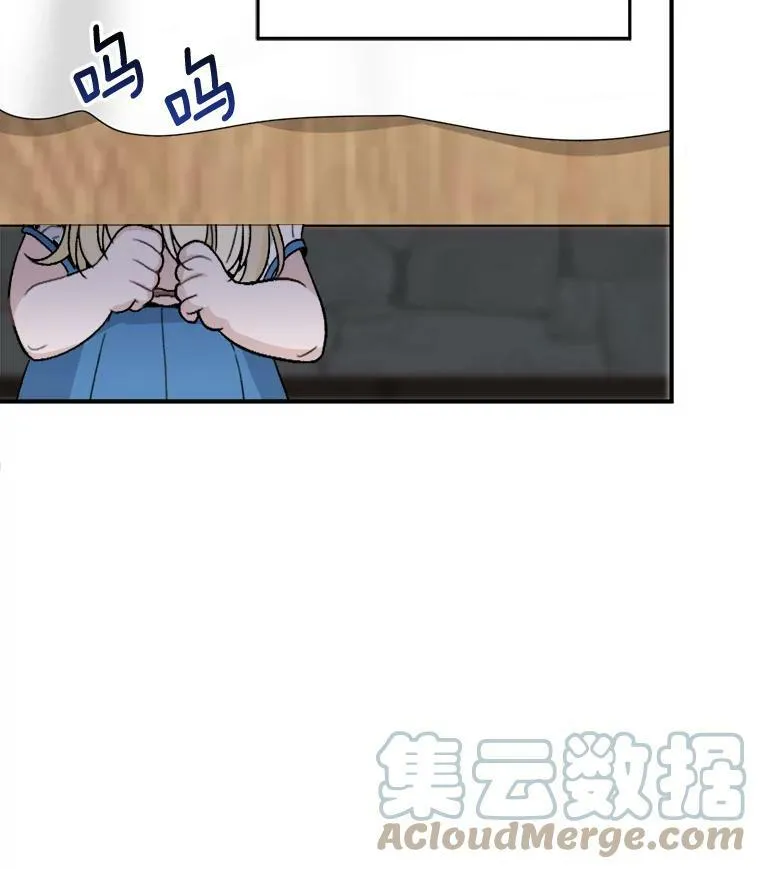 1.父亲？32