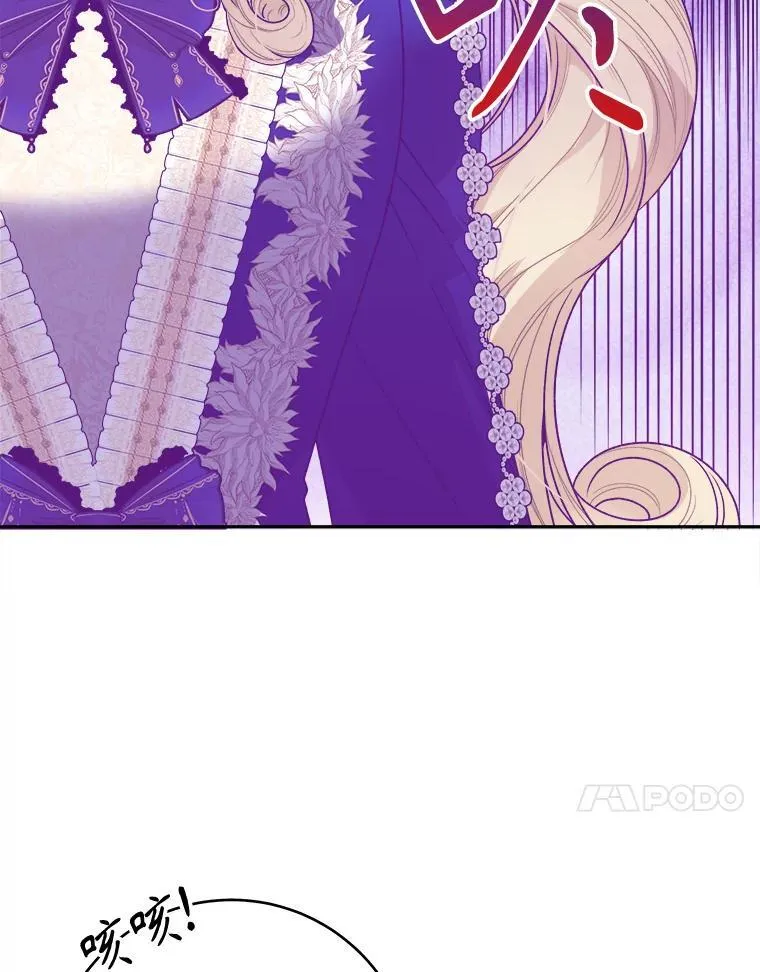 89.元媛舞会97