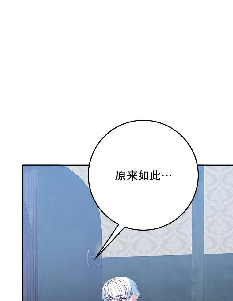 71.了解喜欢的人58