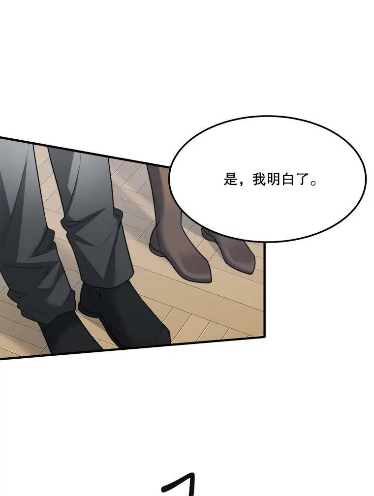 17.商议87