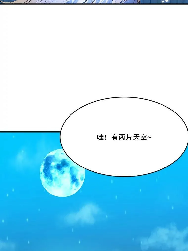 36.划船89