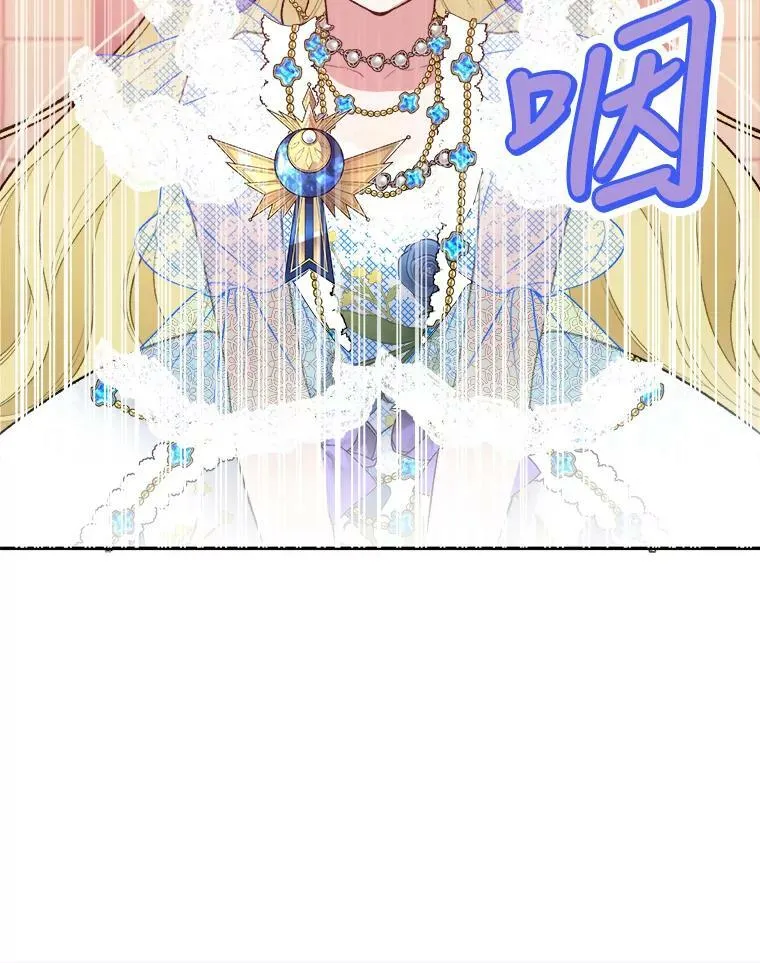 45.举行派对78