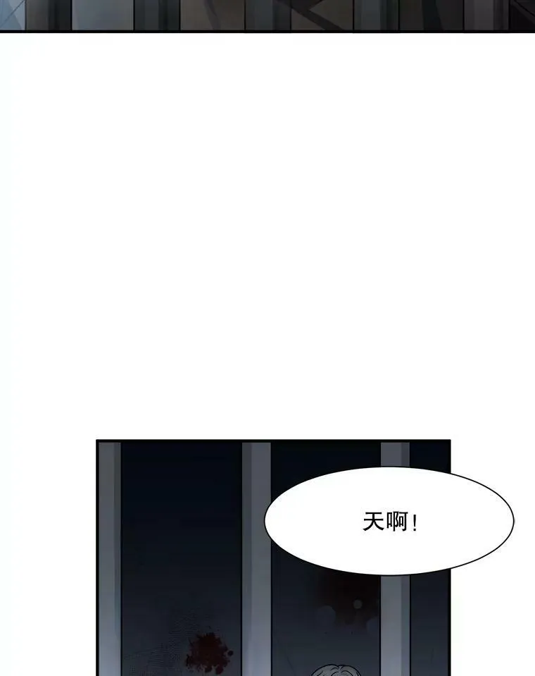 1.父亲？73