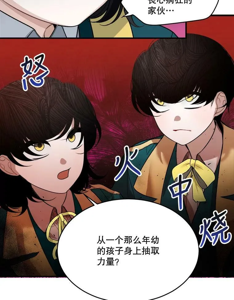 4.哥哥姐姐32