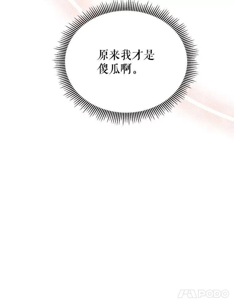 97.家人的爱61