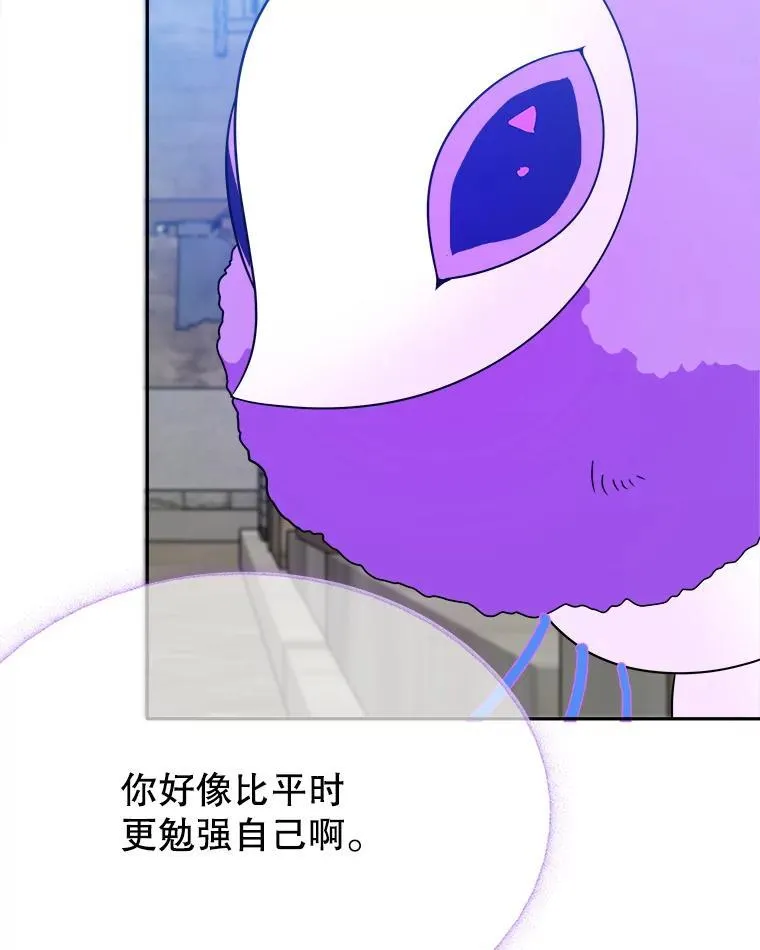 67.黑网110