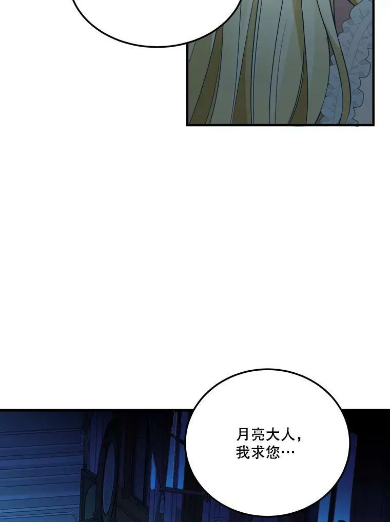 21.恐惧66