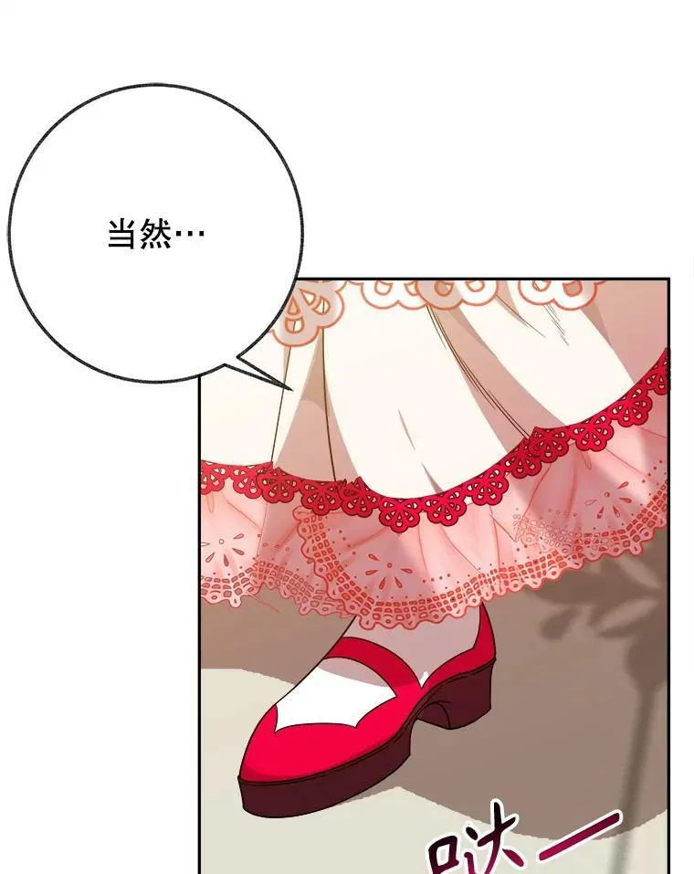 56.久别重逢43