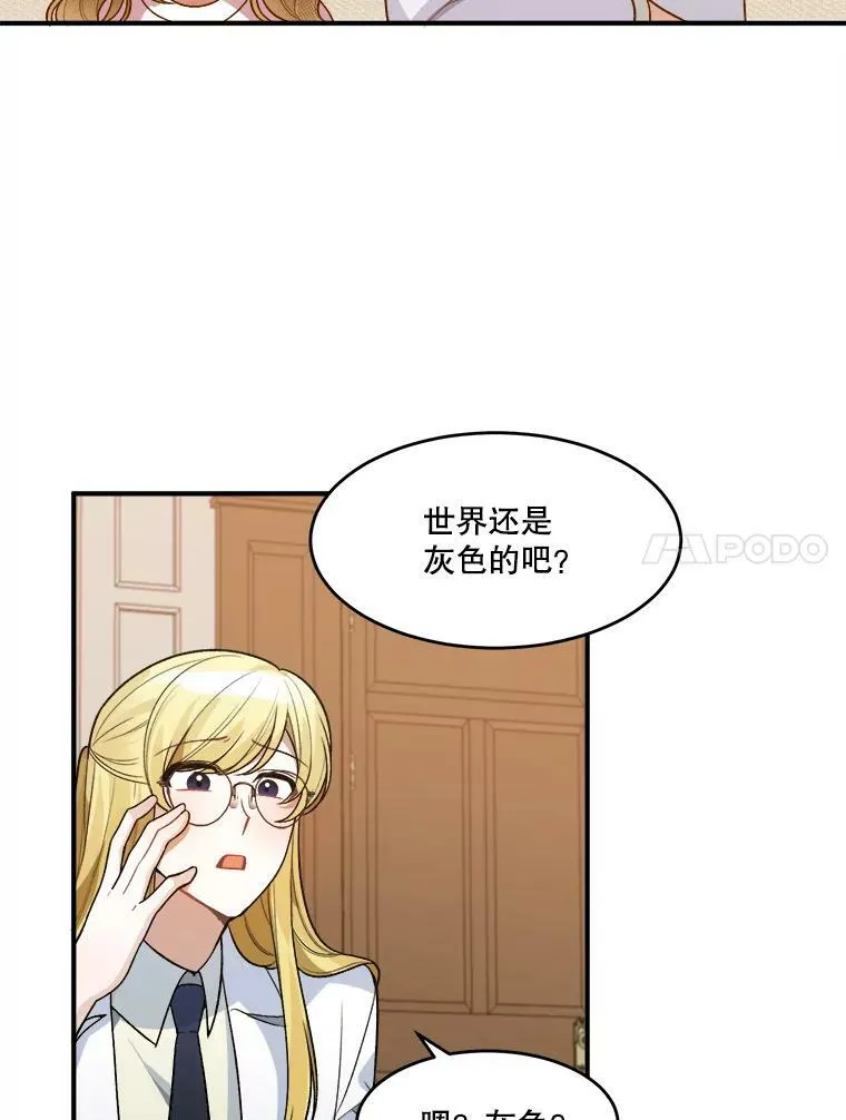 9.好转67