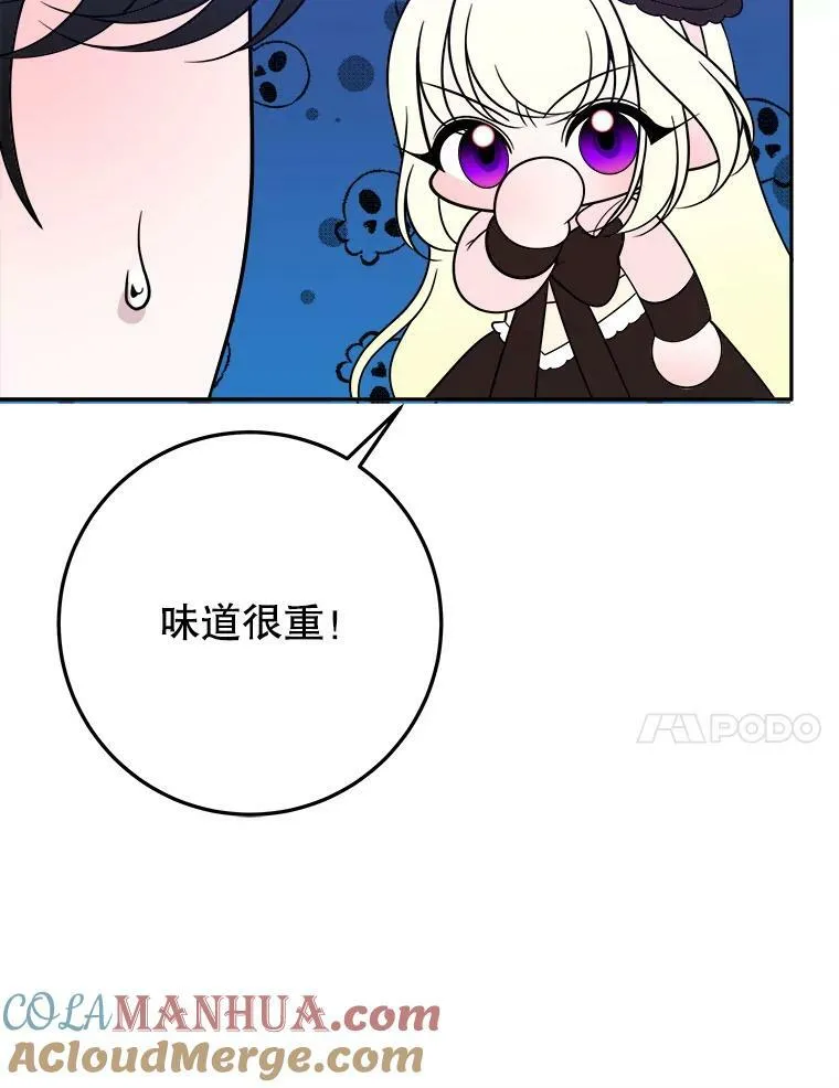 62.一起玩吧40