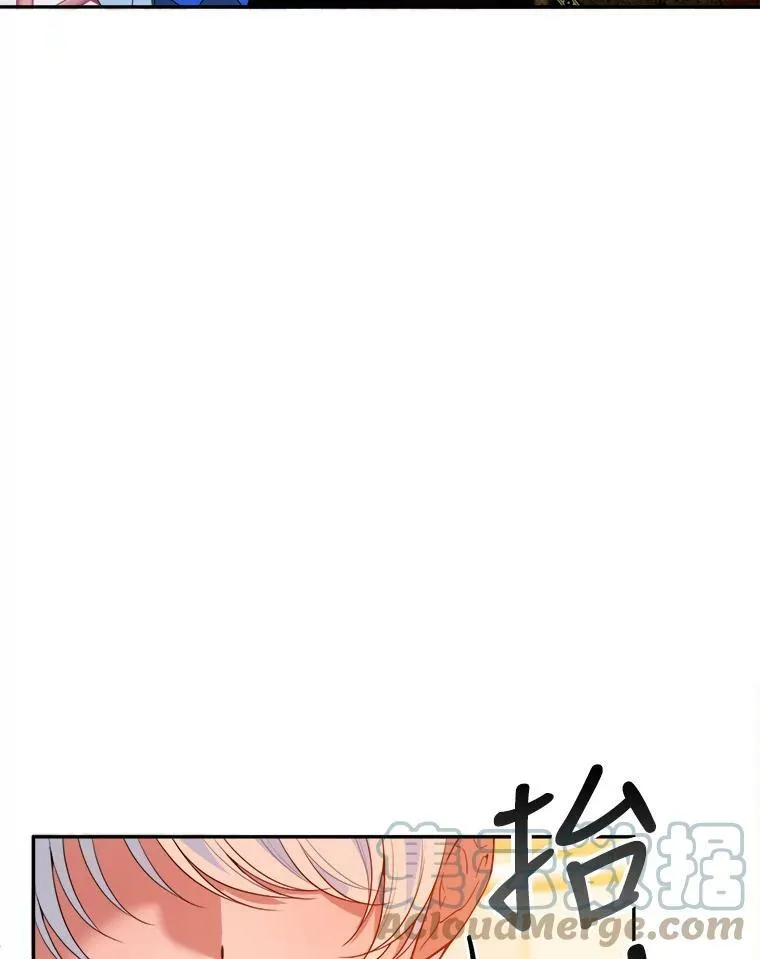 46.伊兰特一家76