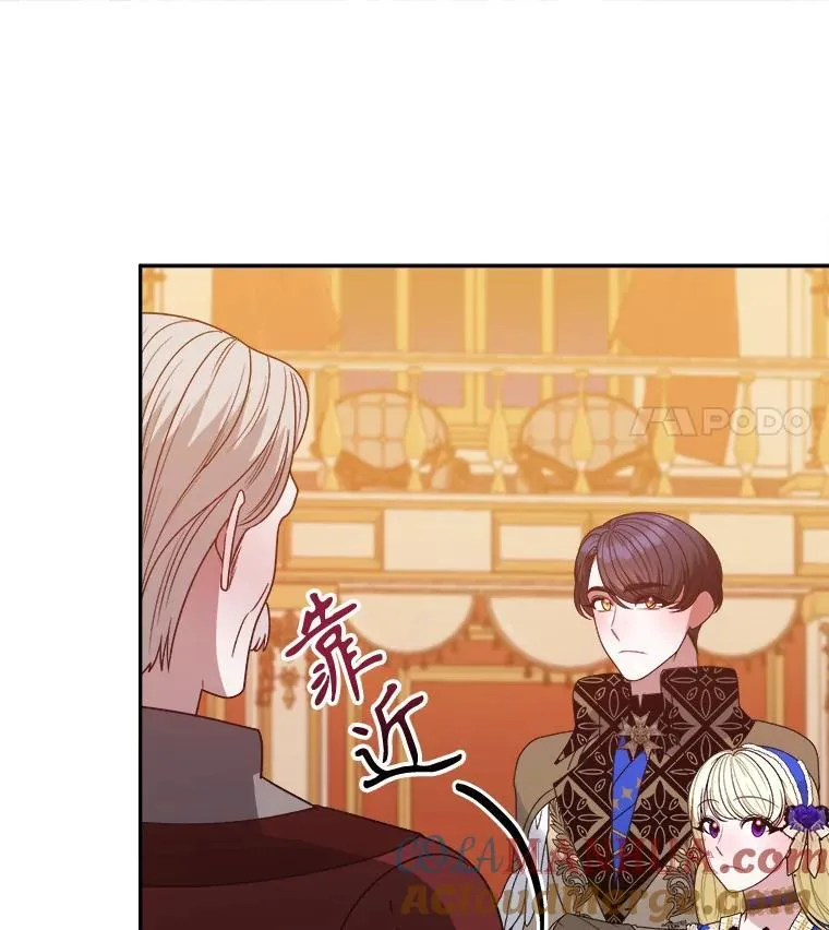 89.元媛舞会64