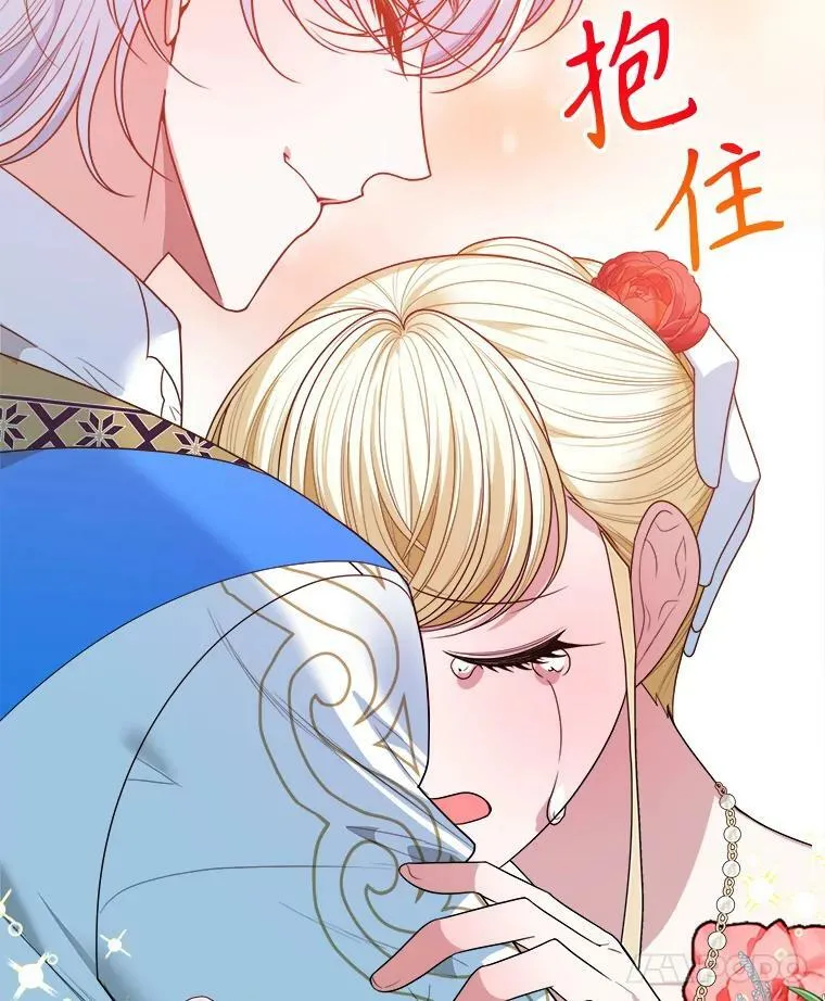 58.埃里希的能力119