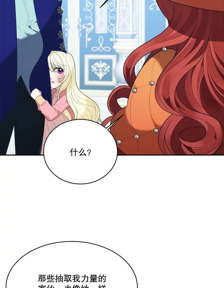 44.开心的一天25